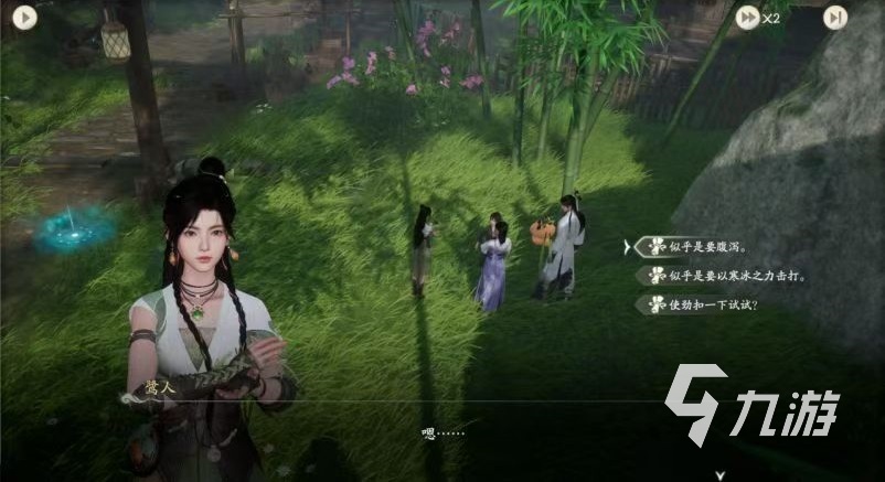 仙剑世界连星岭剧情详解 仙剑世界连星岭剧情怎么过