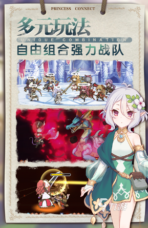 高人气的rpg养成游戏下载推荐 2024必玩的rpg养成游戏排行榜