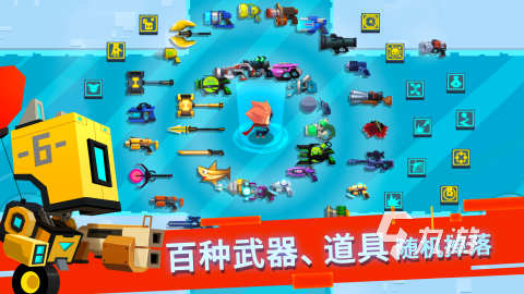 2024耐玩的roguelike游戏合集盘点 值得玩的肉鸽类手游有哪些