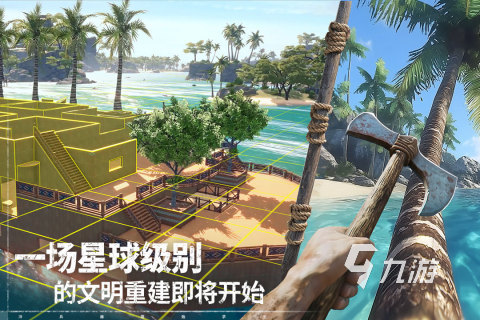 新游戏手游排行榜2024 必玩的新手游有哪些