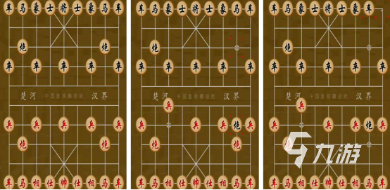 2024不用网的象棋游戏在哪里下载 热门的象棋手游推荐分享