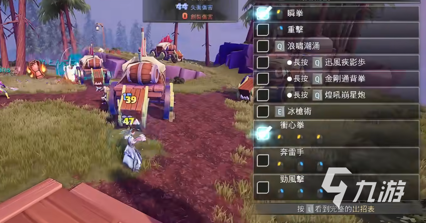 无畏游戏什么时候出呢 无畏游戏上线时间介绍