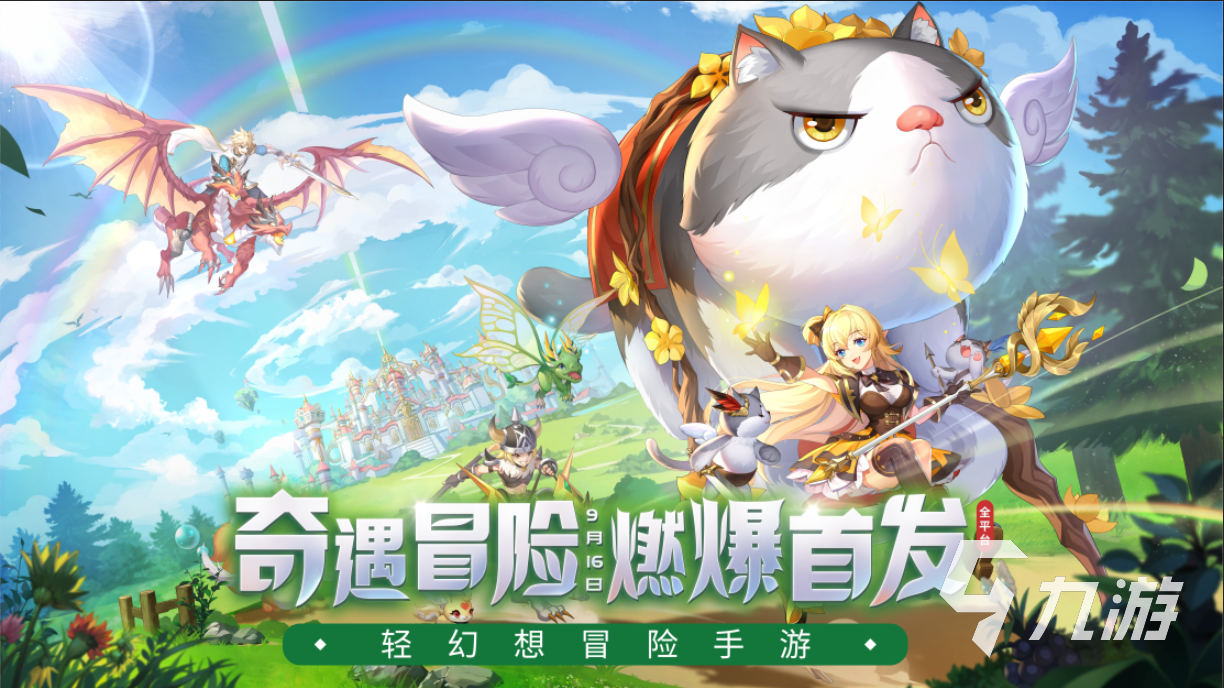 2024好玩的创造与魔法同款游戏有什么 热门的沙盒游戏下载合集