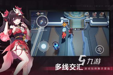 有趣必玩的动漫游戏下载分享 2024高人气的动漫游戏盘点