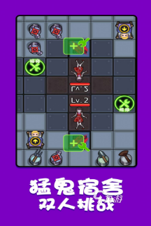 两个人用手玩的小游戏有哪几个 2024耐玩的双人游戏盘点