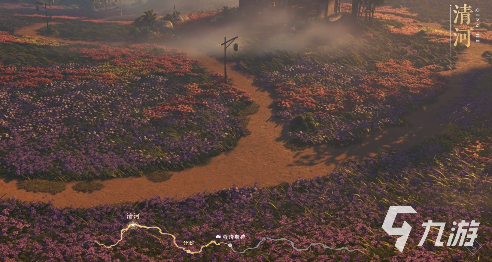 燕云十六聲上不上steam 燕云十六聲可以在steam上玩嗎
