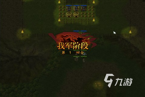 经典游戏合集手机版 2024好玩的游戏盘点