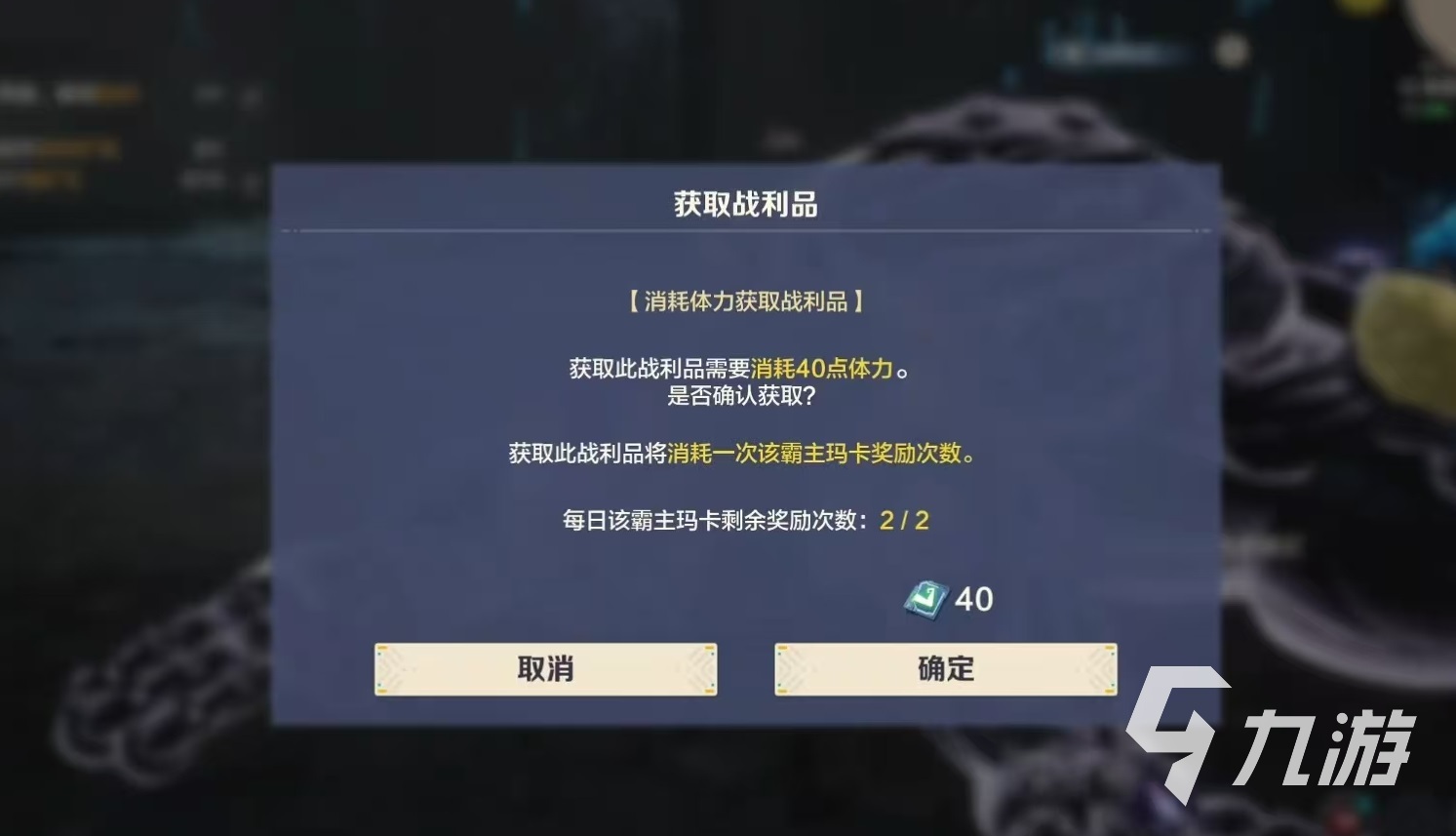 荒野起源副本怎么玩 荒野起源副本玩法介紹