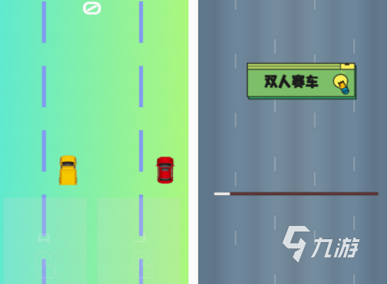 必玩的2d赛车手游有什么 热门的2d赛车手游盘点2024