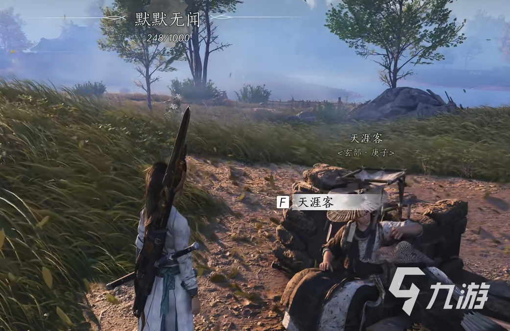燕云十六聲故事線介紹 燕云十六聲劇情怎么樣