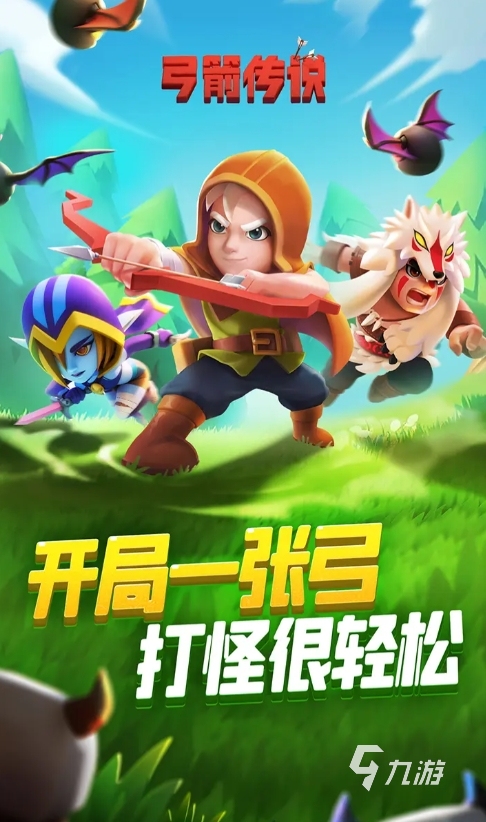 暴走大侠类似手游有哪些 2024有意思的休闲肉鸽手游推荐