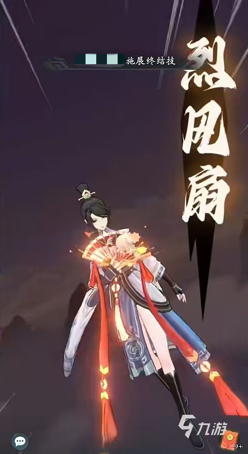 问剑长生装备怎么获得 装备获取途径详解