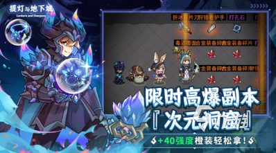 热门的打怪掉装备升级手游盘点 2024流行的打怪升级游戏合集