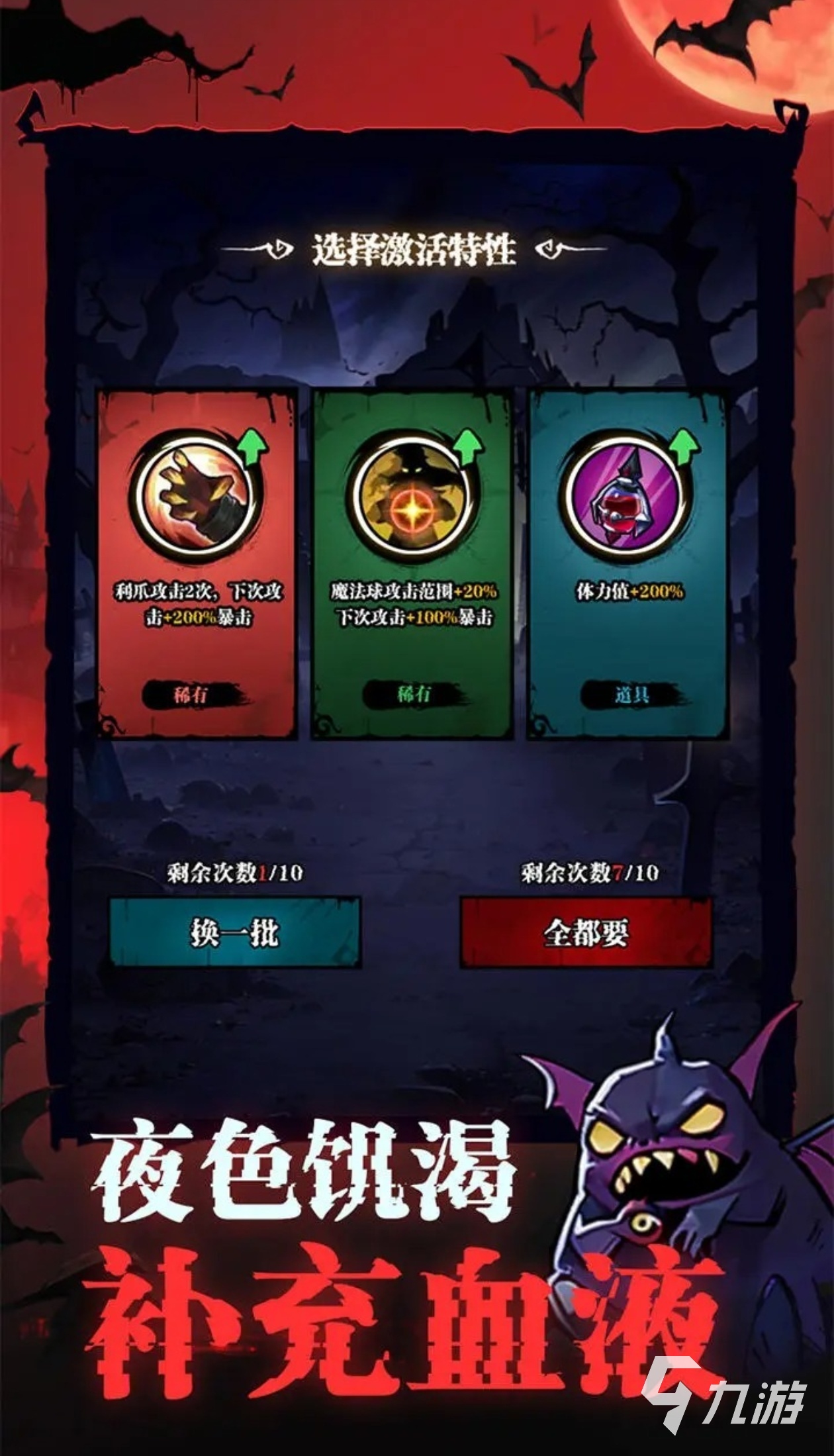 2024驚悚刺激的魔鬼游戲有哪些 經(jīng)典的魔鬼游戲大全