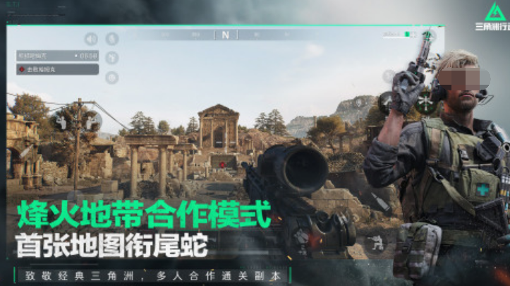 2024年最火的网络游戏有哪些 热门的网络游戏盘点截图