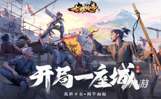 有趣的中国国产军事游戏手游盘点 2024经典的军事游戏排行