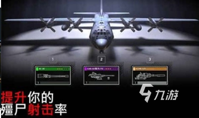 有没有免费无网络单机游戏 2024热门的免费无网络单机游戏大全