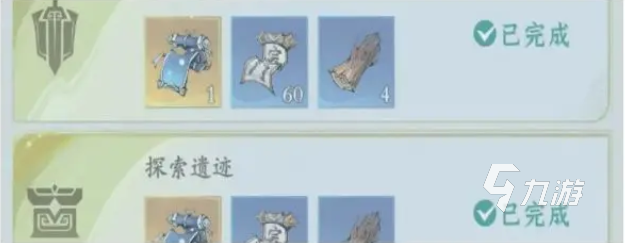 问剑长生宗门怎么玩 问剑长生宗门系统详解