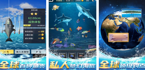 流行的达人游戏哪里下载 2024高人气的手游下载推荐截图