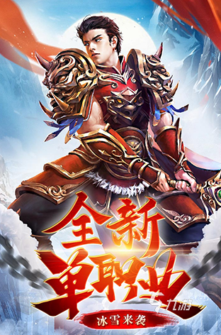 热门的打怪掉装备升级手游盘点 2024流行的打怪升级游戏合集