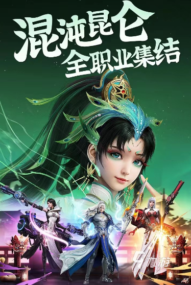 热门的打怪掉装备升级手游盘点 2024流行的打怪升级游戏合集