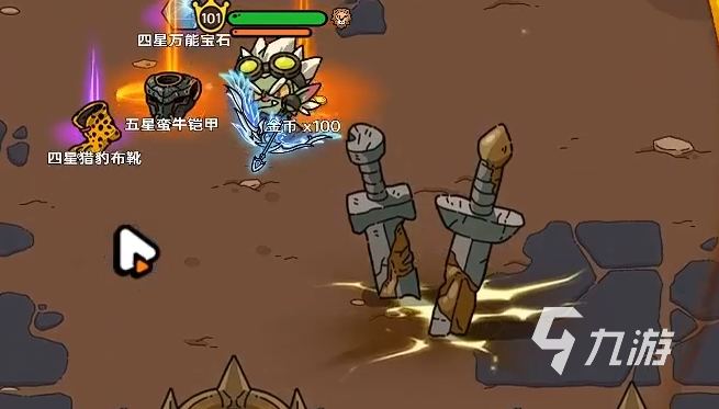 英勇之地手游舒爾馬努怎么打 英勇之地手游舒爾馬努介紹