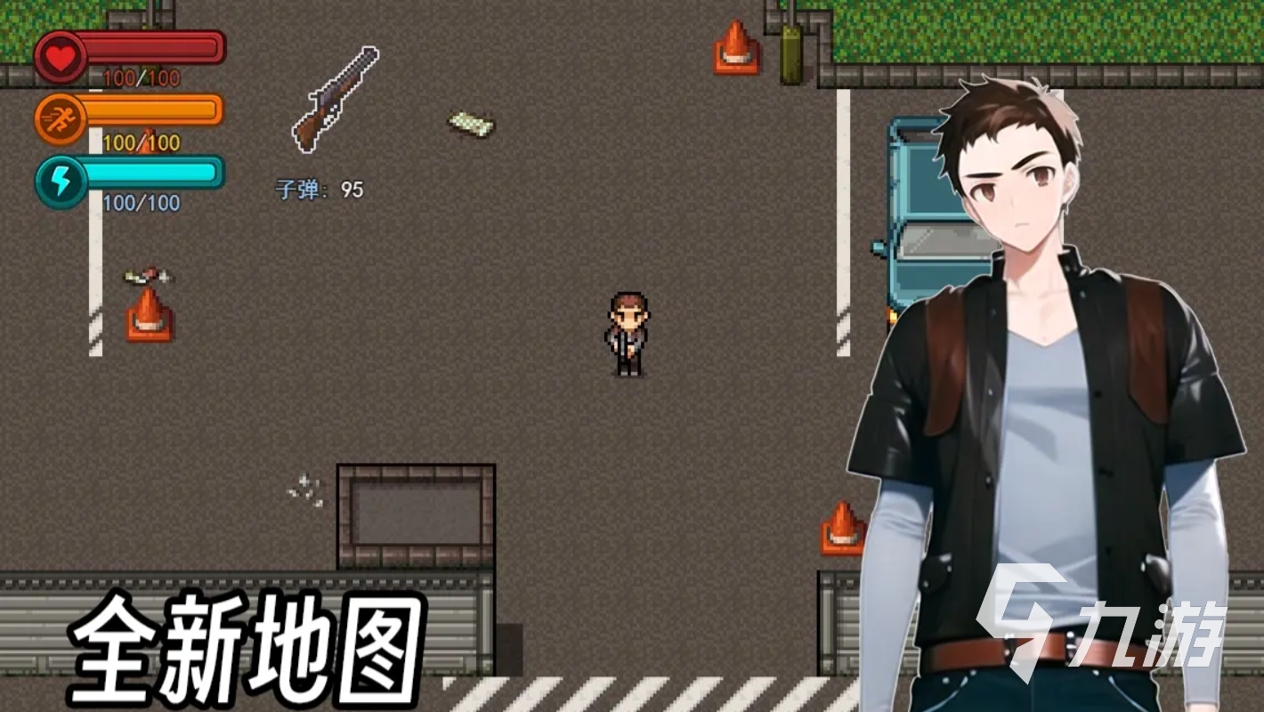 高人气的生存游戏推荐手机版2024 火爆的生存手游排行榜 