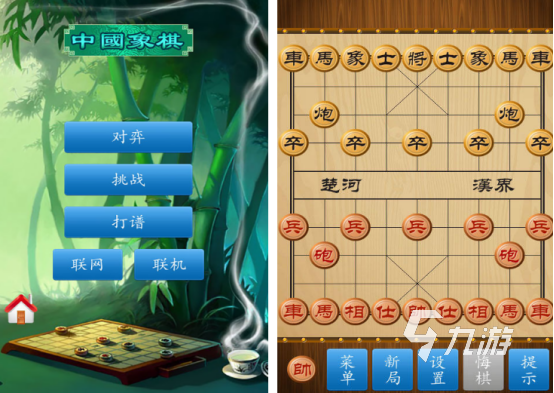 中国象棋游戏在哪里下载 经典的中国象棋手游合集2024