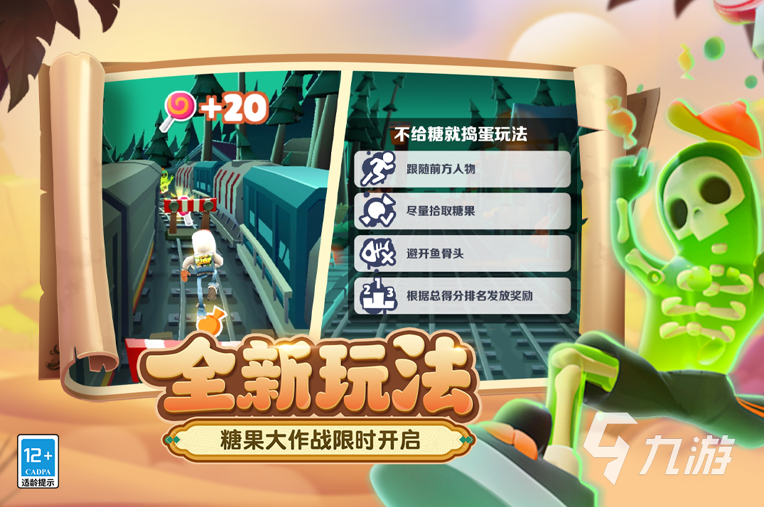 十年前的所有手机单机游戏下载 2024经典单机老游戏合集