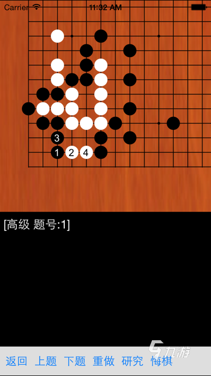 2024益智围棋小游戏排行TOP5 最受欢迎的围棋游戏有哪些