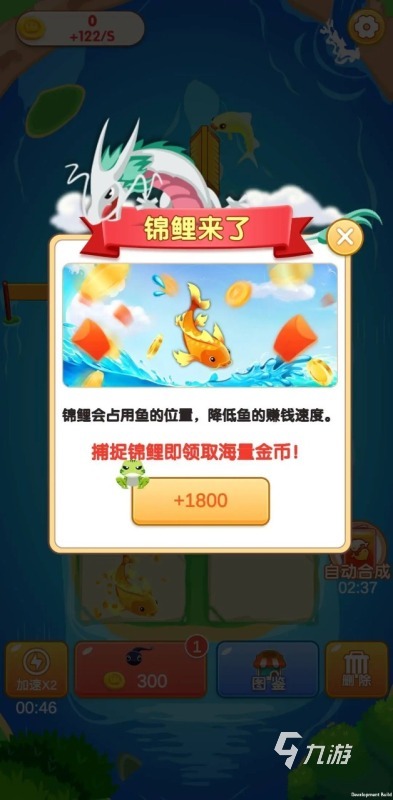 耐玩的单机合成类手游有哪些 2024热门的单机合成游戏大全