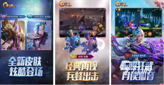 2024超难游戏推荐什么受欢迎的超难手游下载分享