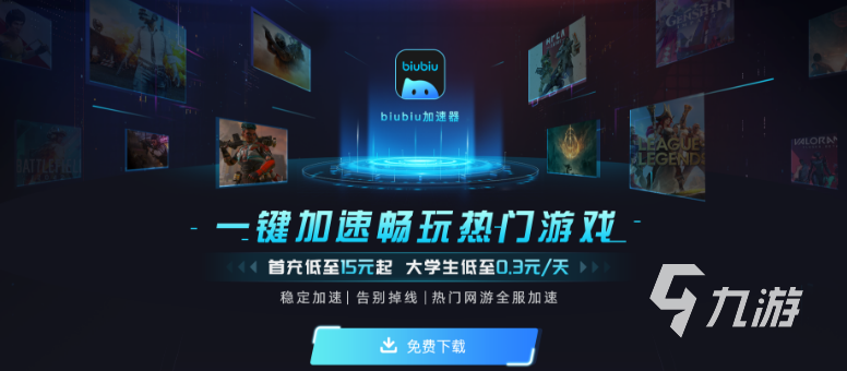 漫威争锋驱动版本更新教学 漫威争锋驱动问题怎么解决