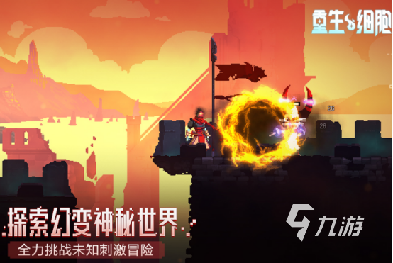 2024超难游戏推荐什么受欢迎的超难手游下载分享