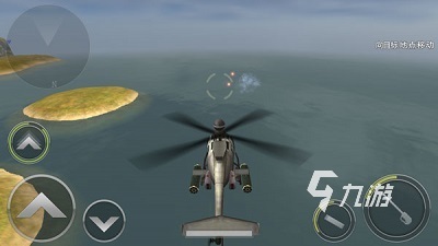 高人氣3d空戰(zhàn)游戲有沒有 2024經(jīng)典的3d空戰(zhàn)游戲合集