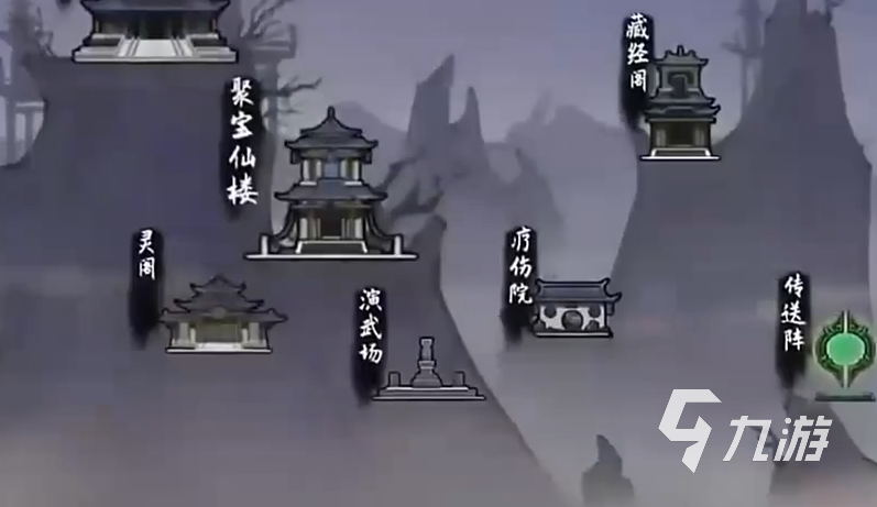 鬼谷八荒手游在哪玩 鬼谷八荒手游下载地址介绍