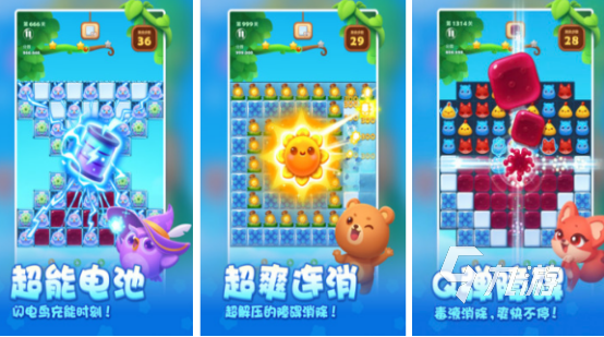 好玩的益智游戏有哪些2024有趣的益智游戏盘点