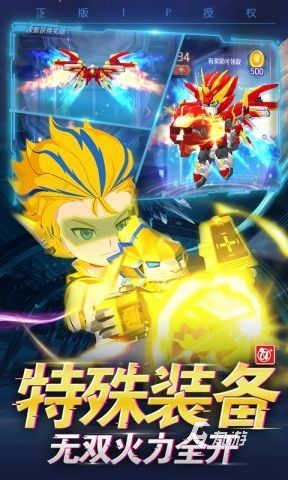 超好玩的机甲手游排行分享 2024人气高的机甲游戏有哪些
