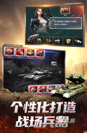 耐玩的战争游戏带兵打仗手游大全 2024受欢迎的带兵打仗手游合集