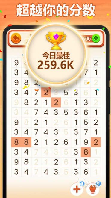 有趣的猜数游戏大全 2024好玩的猜数游戏排行