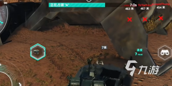 MWT坦克战争手机配置是什么MWT坦克战争手机配置要求一览