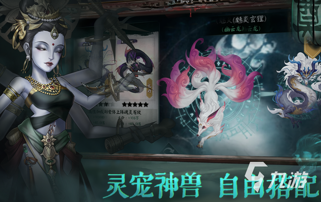 不充钱的三张牌手游下载推荐 经典的卡牌游戏有哪些2024