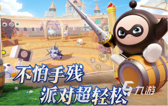 二个人玩的亲子游戏有没有2024高人气亲子游戏合集