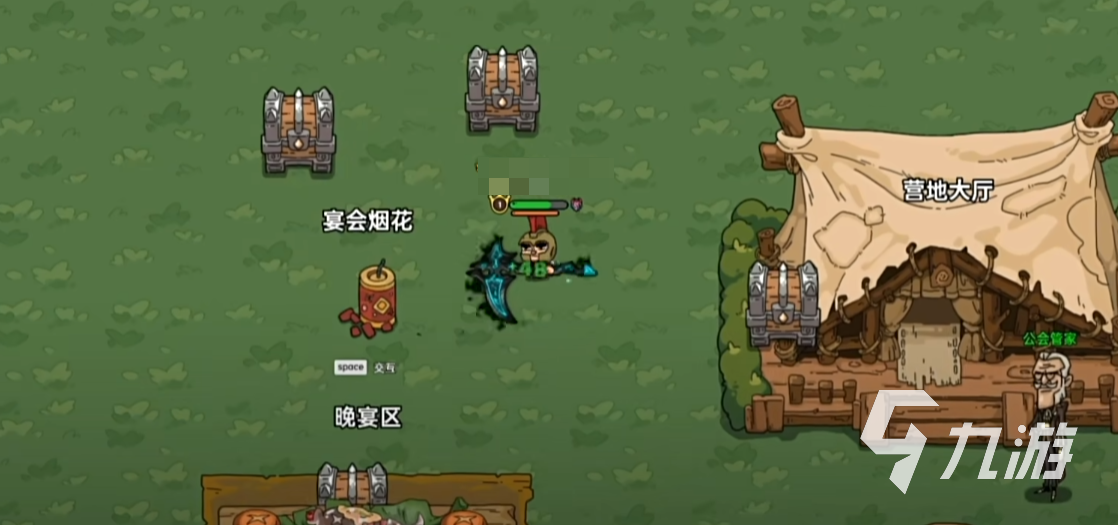 英勇之地怎么玩 英勇之地手游新手攻略