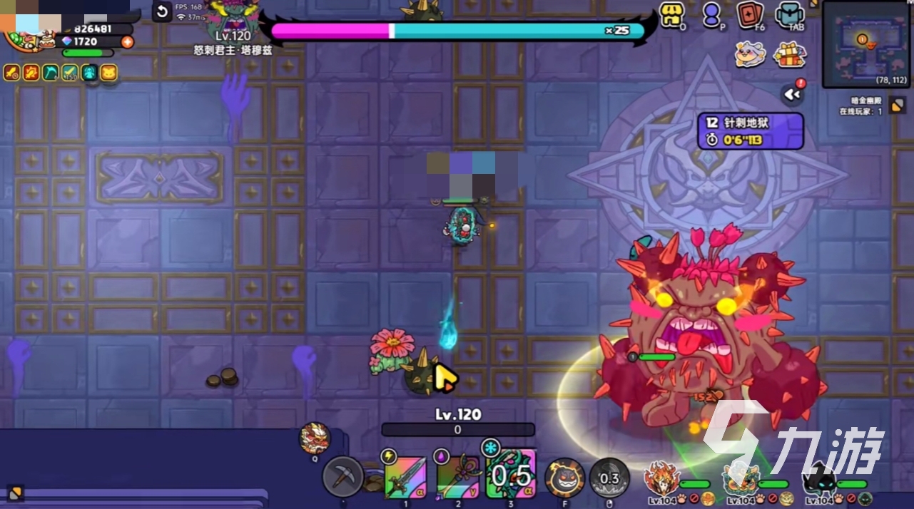英勇之地暗金幽殿攻略 英勇之地暗金幽殿怎么进去
