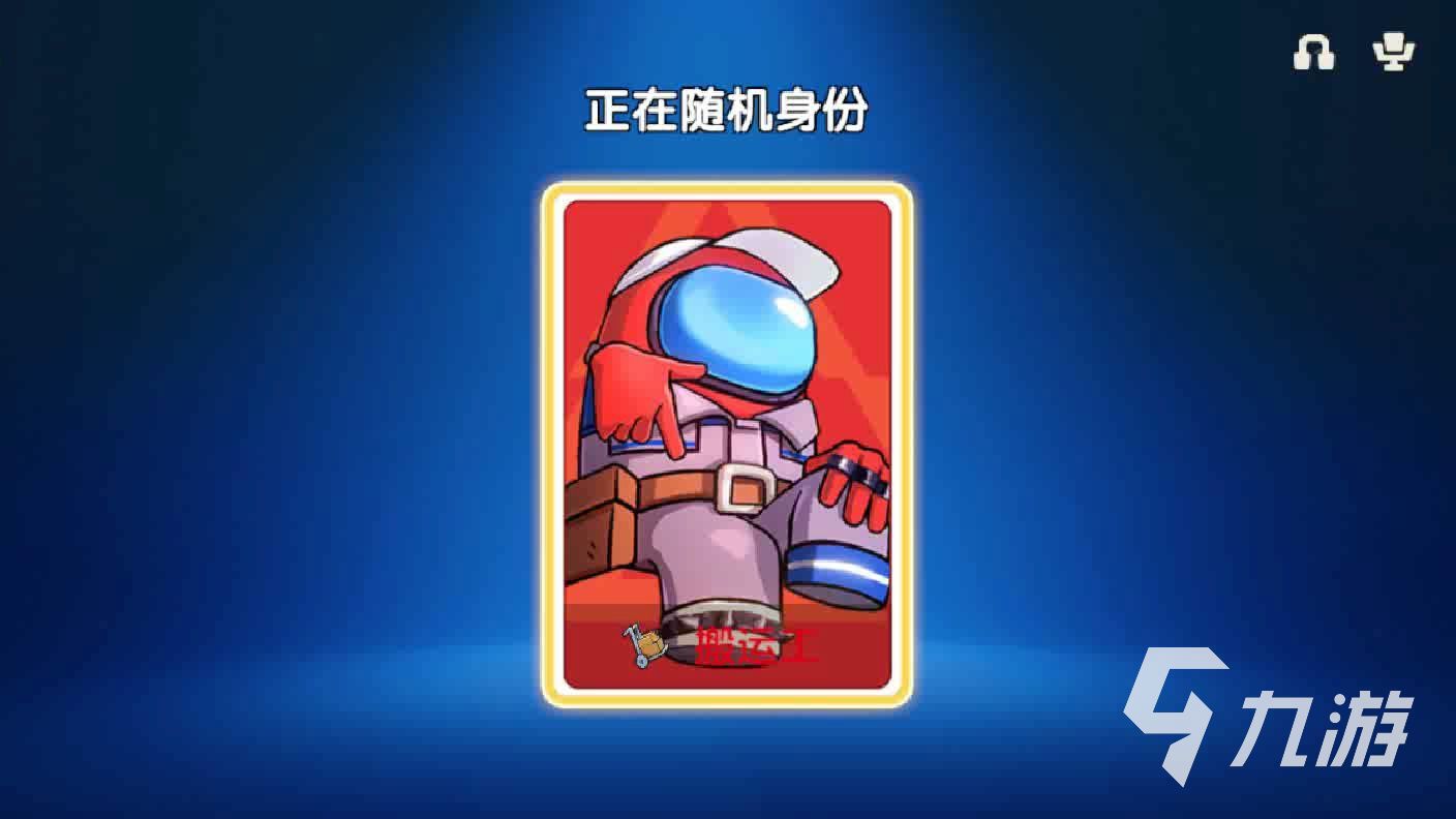 盘点剧本杀是什么游戏 2024耐玩的剧本杀手游合集