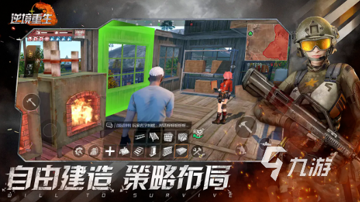 逆境重生下載地址 逆境重生游戲在哪里下載