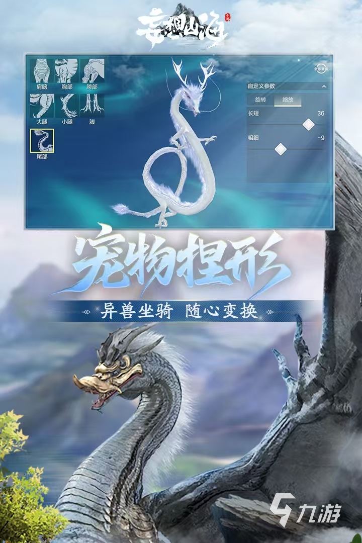 手游排行榜2023前十名大全 流行的排行榜游戏合集