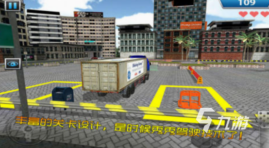 好玩的3d卡车游戏有什么 人气高的3d卡车游戏排名2024