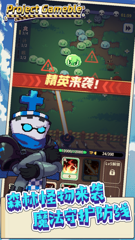 点击查看大图